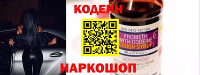 дмт Славгород