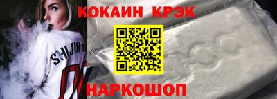 дмт Славгород