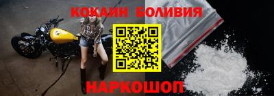дмт Славгород