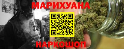 ALPHA PVP Сланцы