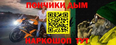 дмт Славгород