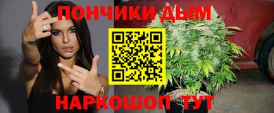 соль курить ск Славянск-на-Кубани