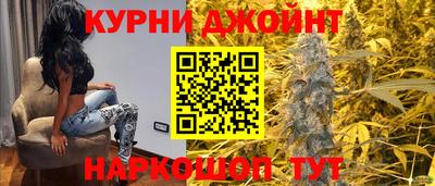 ALPHA PVP Сланцы