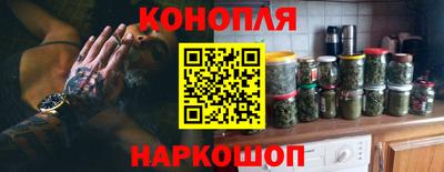 ALPHA PVP Сланцы
