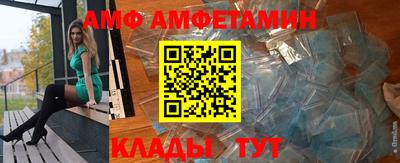 дмт Славгород