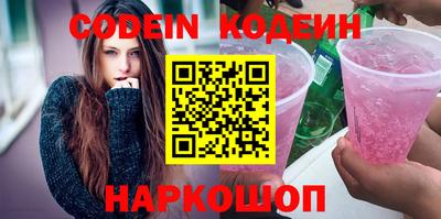 дмт Славгород